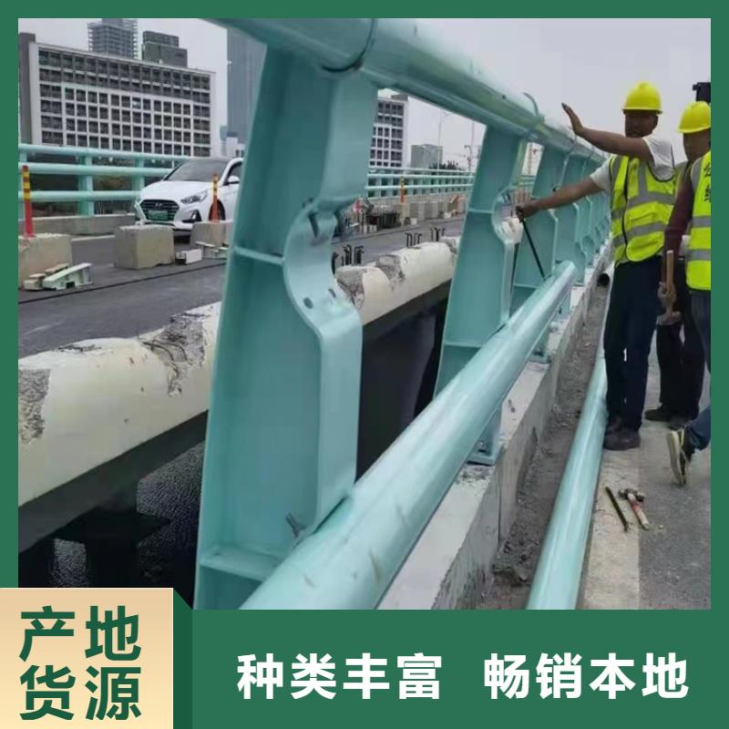河道护栏_中央分隔栏您想要的我们都有