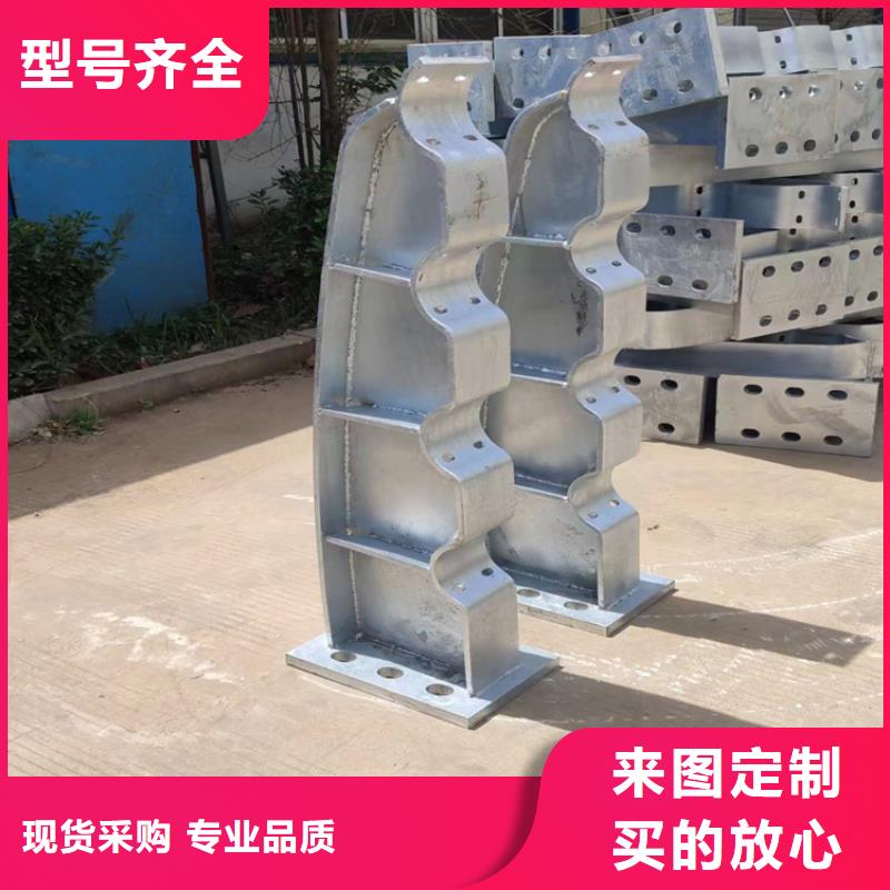 河道护栏河道桥梁防撞护栏制作厂家