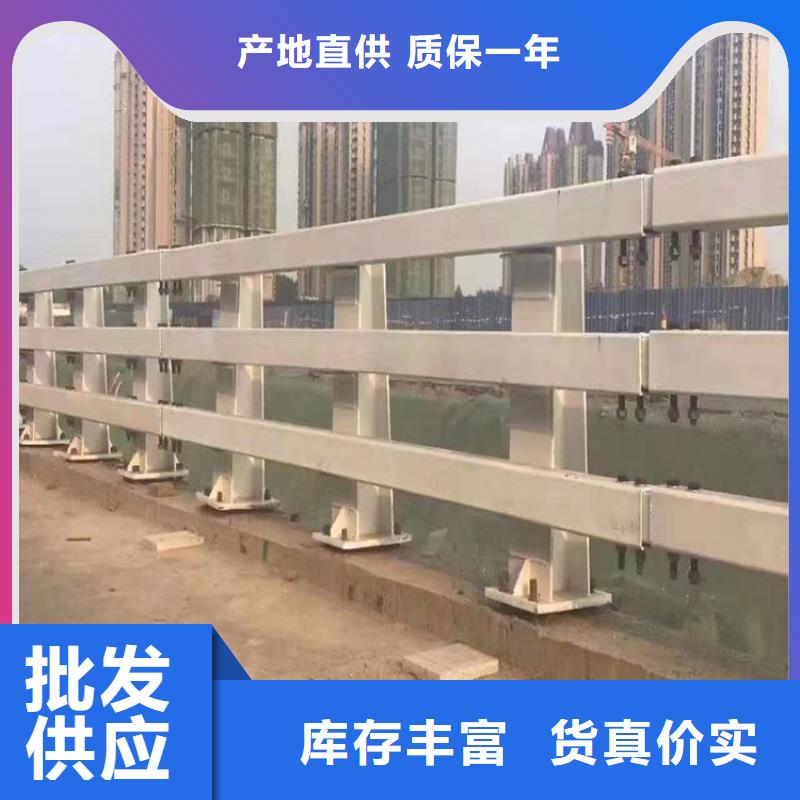 河道护栏_天桥护栏栏杆专心专注专业