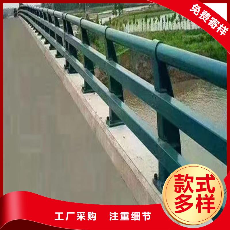  河道护栏供应采购