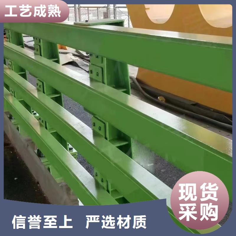 防撞河道护栏城区河道景观护栏什么价格