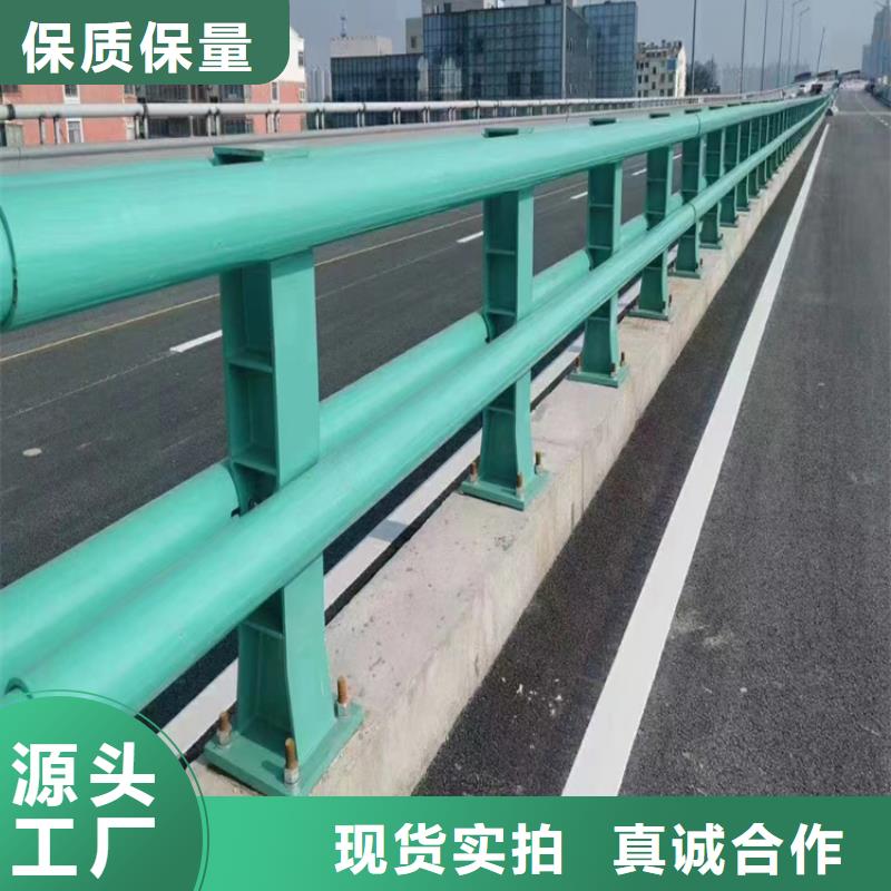 河道专用护栏桥梁灯光河道护栏生产厂家