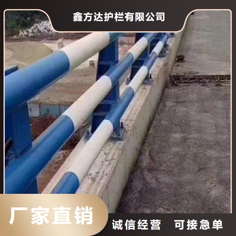 河道护栏多种规格库存充足