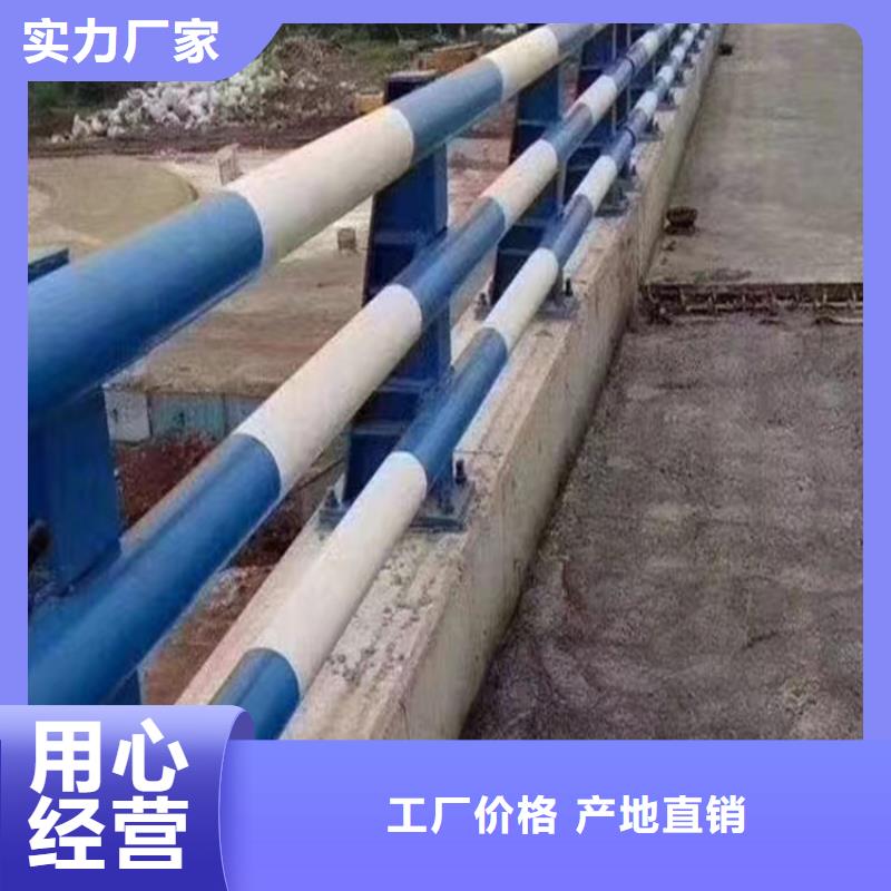 批发小区隔离栏的厂家