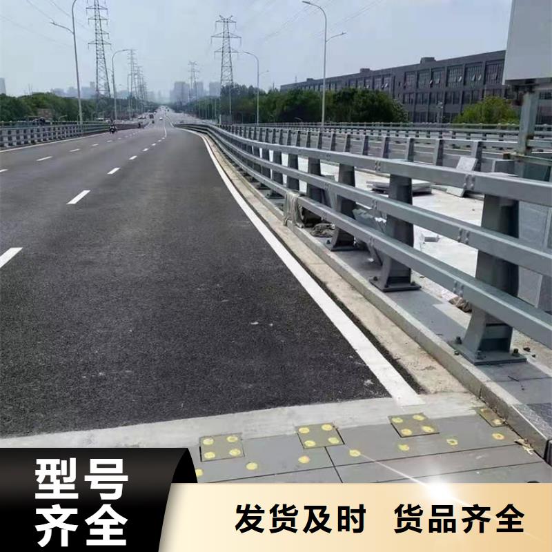 河道护栏河道护栏栏杆超产品在细节