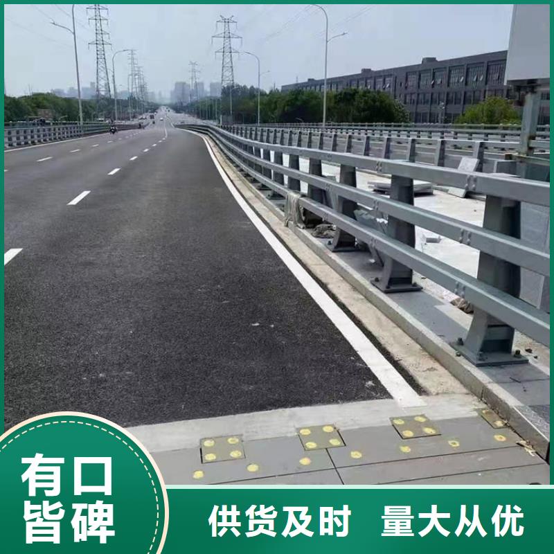 河道护栏景观护栏厂家技术完善