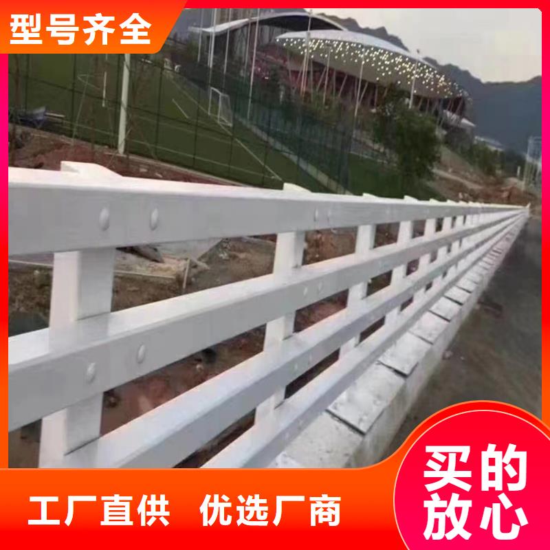 河道护栏桥梁护栏栏杆质检严格