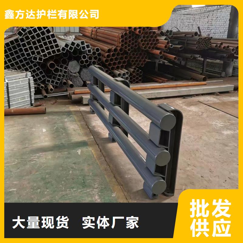  河道护栏供应采购