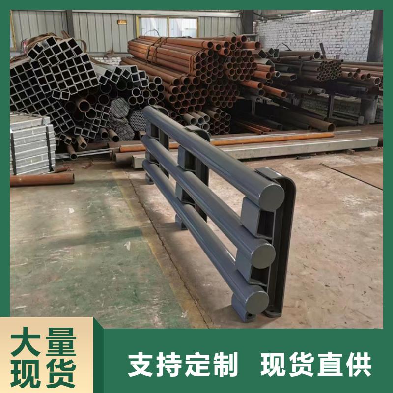河道护栏_天桥护栏栏杆专心专注专业