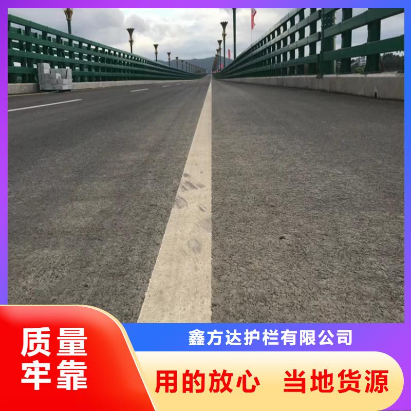 河道绳索护栏正规河道护栏制作厂家