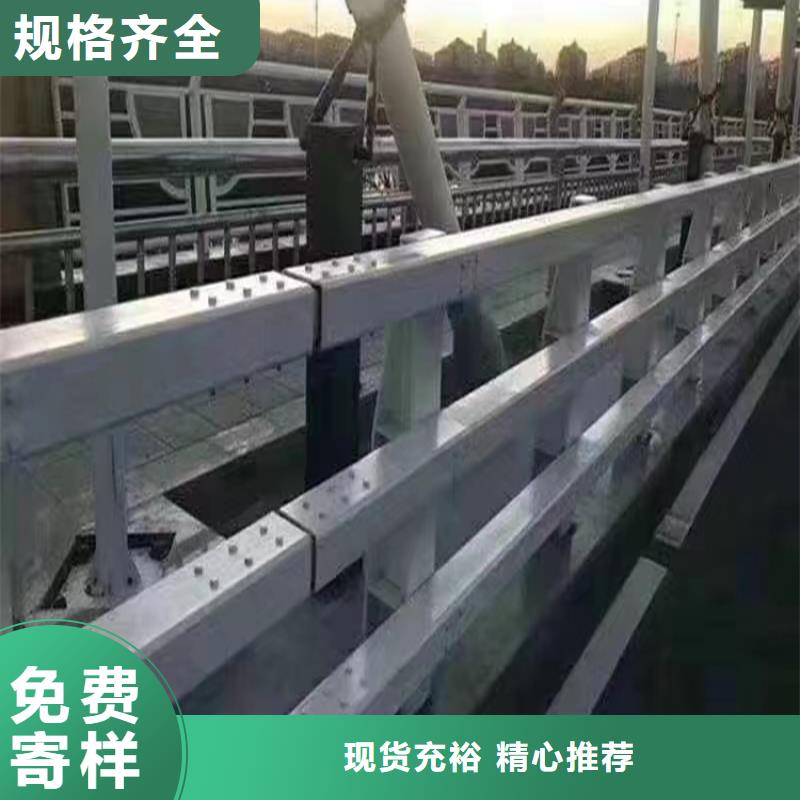 河道绳索护栏正规河道护栏生产厂家