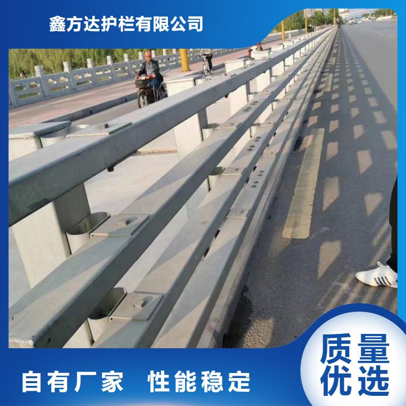 河道护栏防护栏高性价比