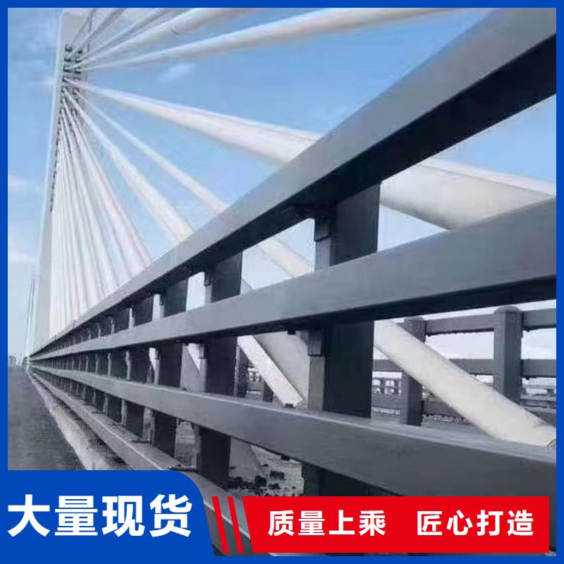 直销【鑫方达】河道专用护栏桥梁灯光河道护栏生产厂家