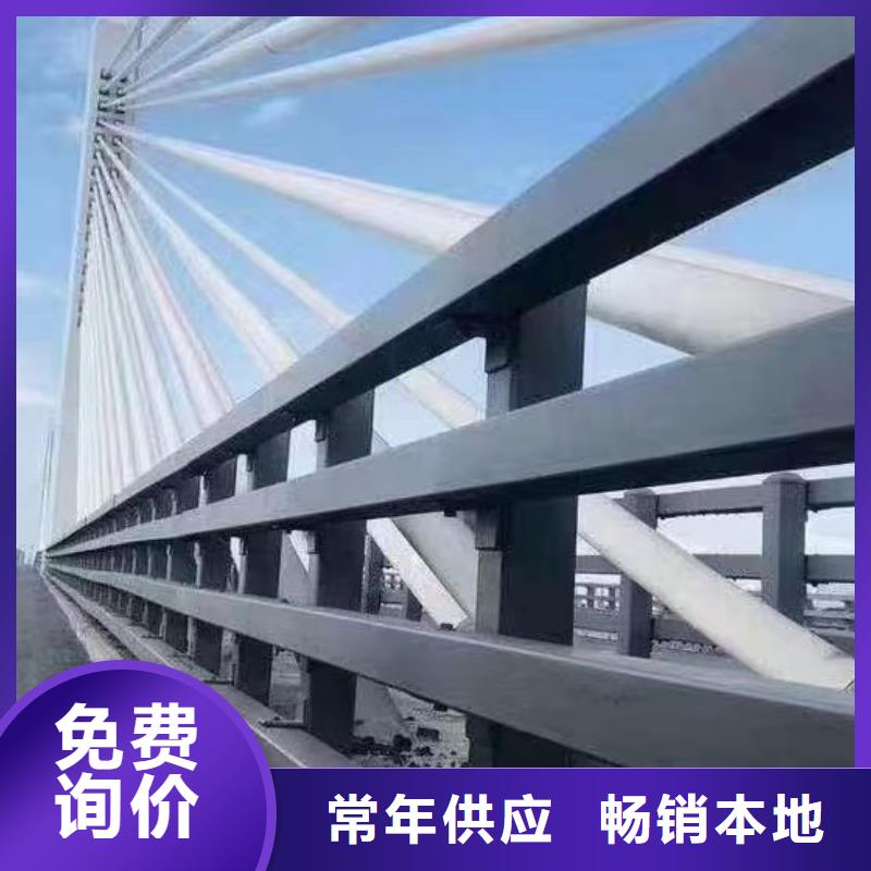 安庆本地鑫方达河道防撞桥梁护栏桥梁河道防撞护栏每米单价