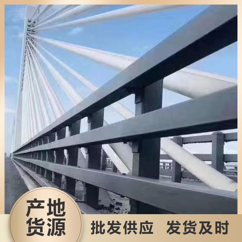 采购鑫方达河道桥梁缆索护栏生产桥梁河道护栏每米单价