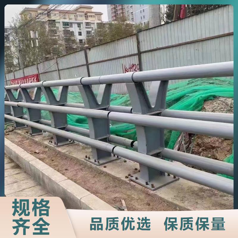 实力厂家直销鑫方达河道用的护栏桥梁河道护栏栏杆一米多少钱