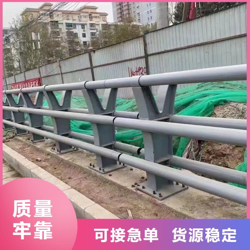 【湖南】本土鑫方达河道用护栏河道两边护栏多少钱