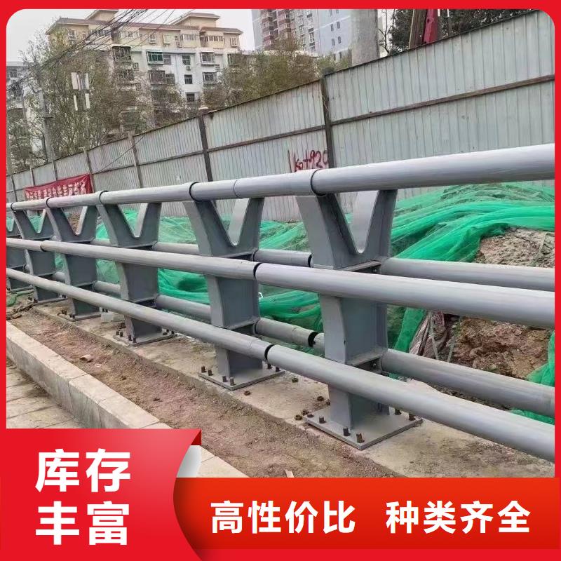 【鑫方达】万宁市河道景观护栏护栏水库河道护栏什么价格