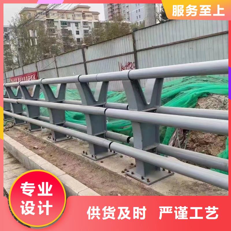 定制鑫方达河道景观护栏护栏水库河道护栏一米多少钱