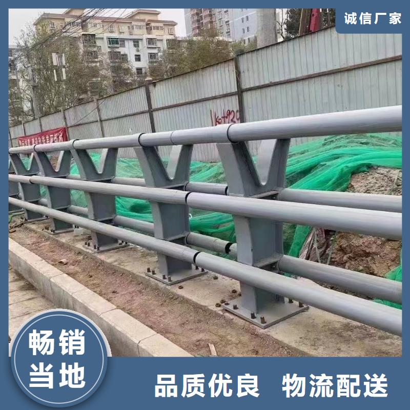 不锈钢河道护栏河道栏杆护栏每米单价