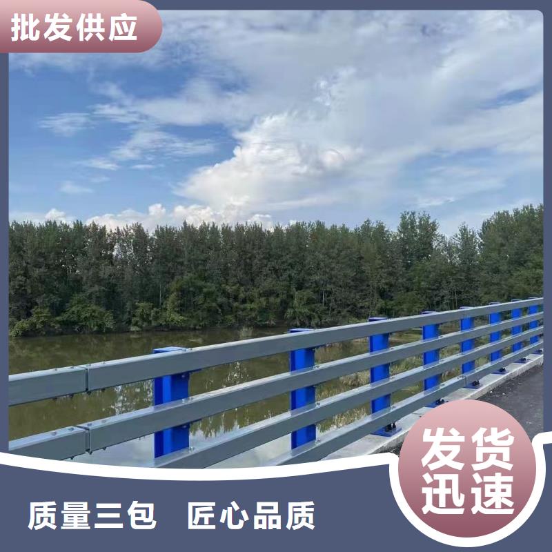 优选鑫方达河道护栏河道桥梁防撞护栏生产厂家