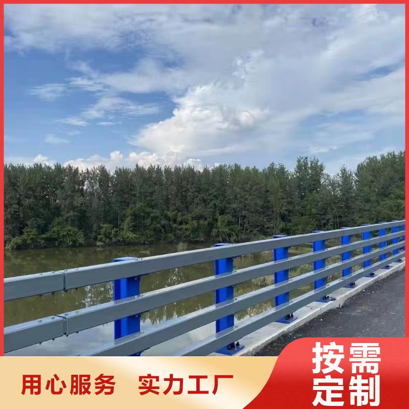 多种规格供您选择鑫方达河道专用护栏桥梁灯光河道护栏生产厂家