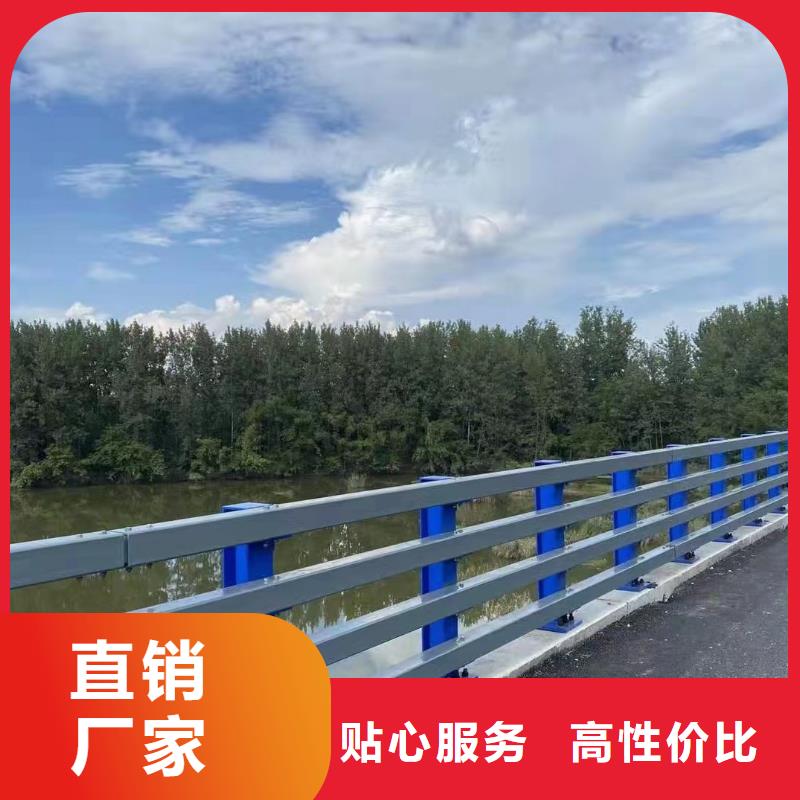 直供《鑫方达》河道桥梁缆索护栏生产桥梁河道护栏每米单价