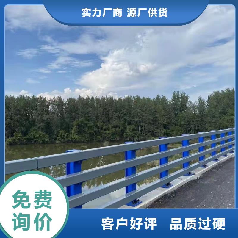 当地【鑫方达】河道桥梁景观护栏桥梁护栏河道护栏制作厂家