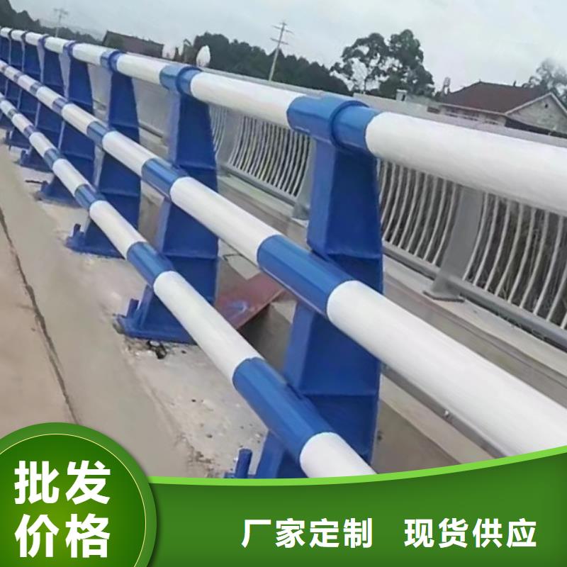 购买【鑫方达】河道防撞桥梁护栏桥梁河道防撞护栏每米单价