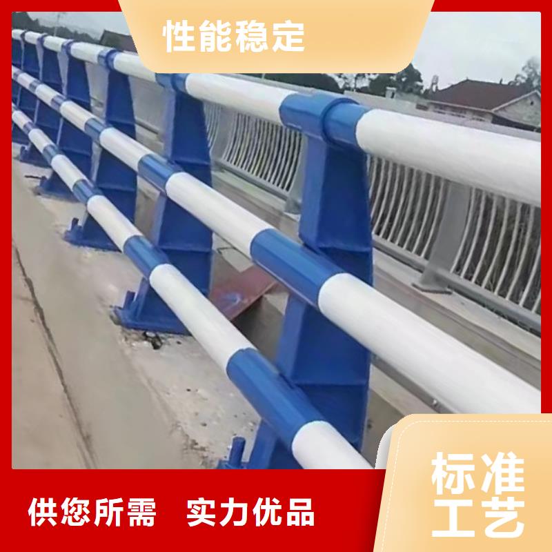 (鑫方达)白沙县灯光河道护栏河道防护护栏一米多少钱