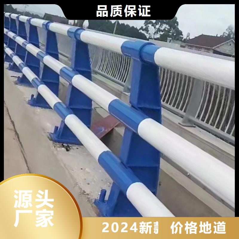 直供《鑫方达》河道桥梁缆索护栏生产桥梁河道护栏每米单价
