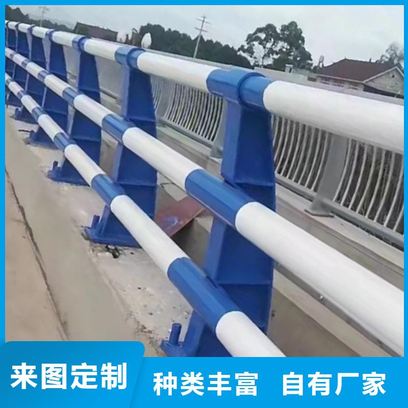本土【鑫方达】河道护栏河道桥梁防撞护栏每米单价
