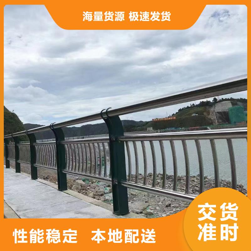 河道安全隔离栏不锈钢复合管河道护栏厂家电话