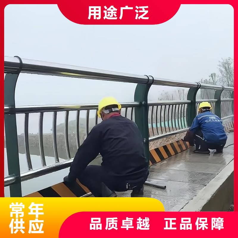 河道护栏多种场景适用
