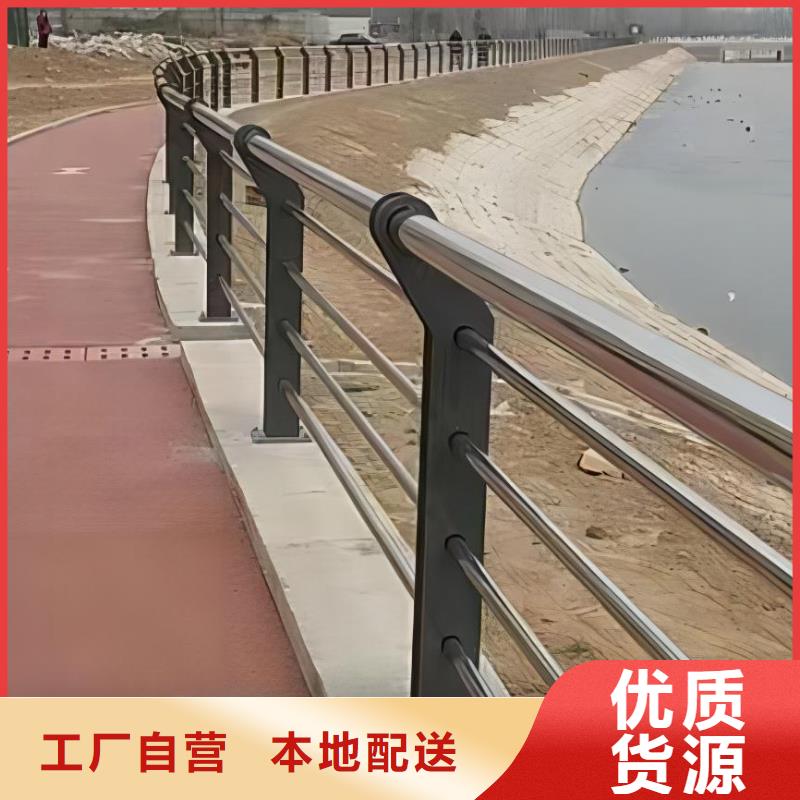 椭圆管扶手河道护栏栏杆河道安全隔离栏生产基地