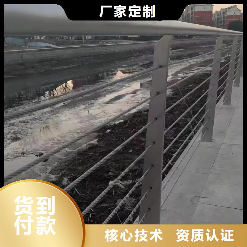 灯光河道护栏栏杆河道景观铁艺栏杆厂家电话