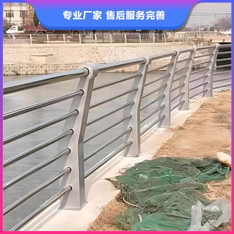 河道护栏【钢丝绳护栏栏杆】多种工艺