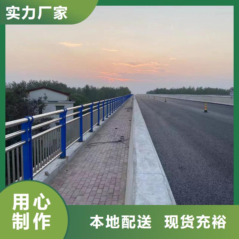 椭圆管扶手河道护栏栏杆河道安全隔离栏生产基地