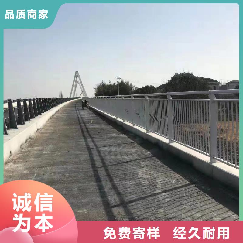 琼海市横管河道栏杆景观河道护栏栏杆来图加工定制