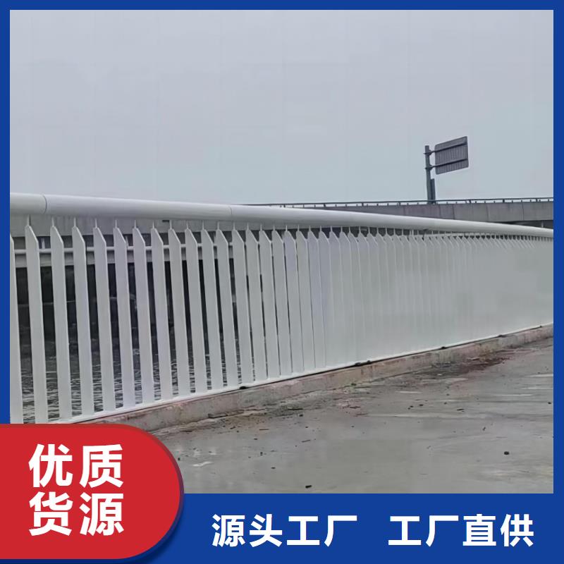 2米河道隔离栏铁艺河道栏杆量大优惠