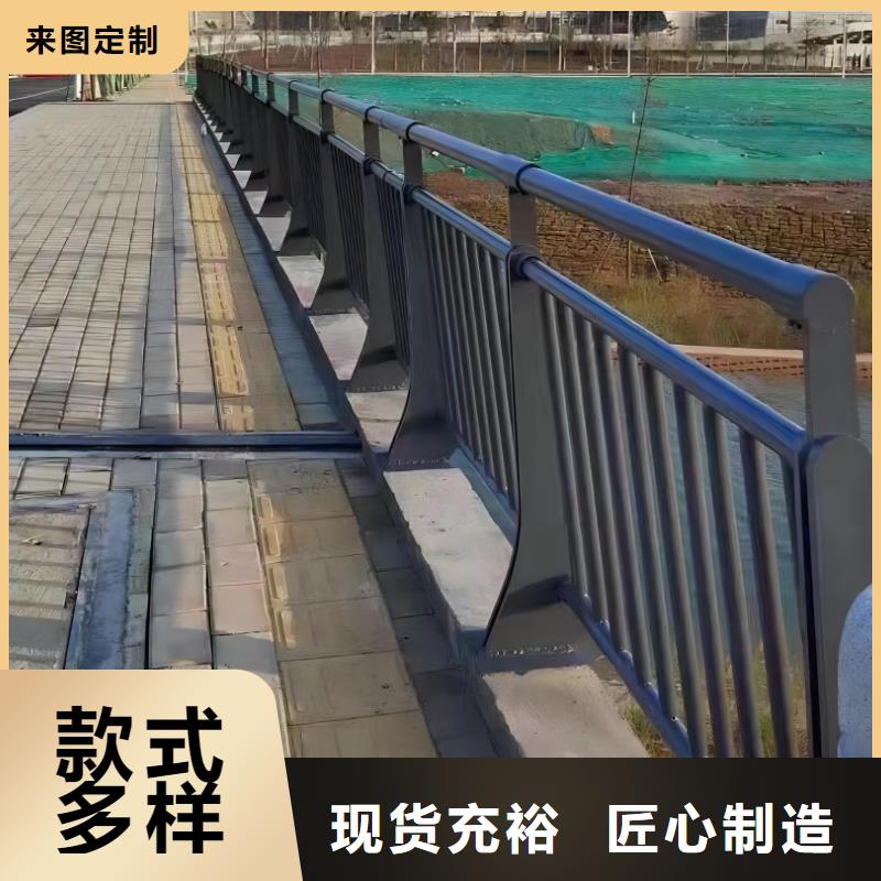 仿木纹河道护栏栏杆不锈钢河道栏杆来图加工定制