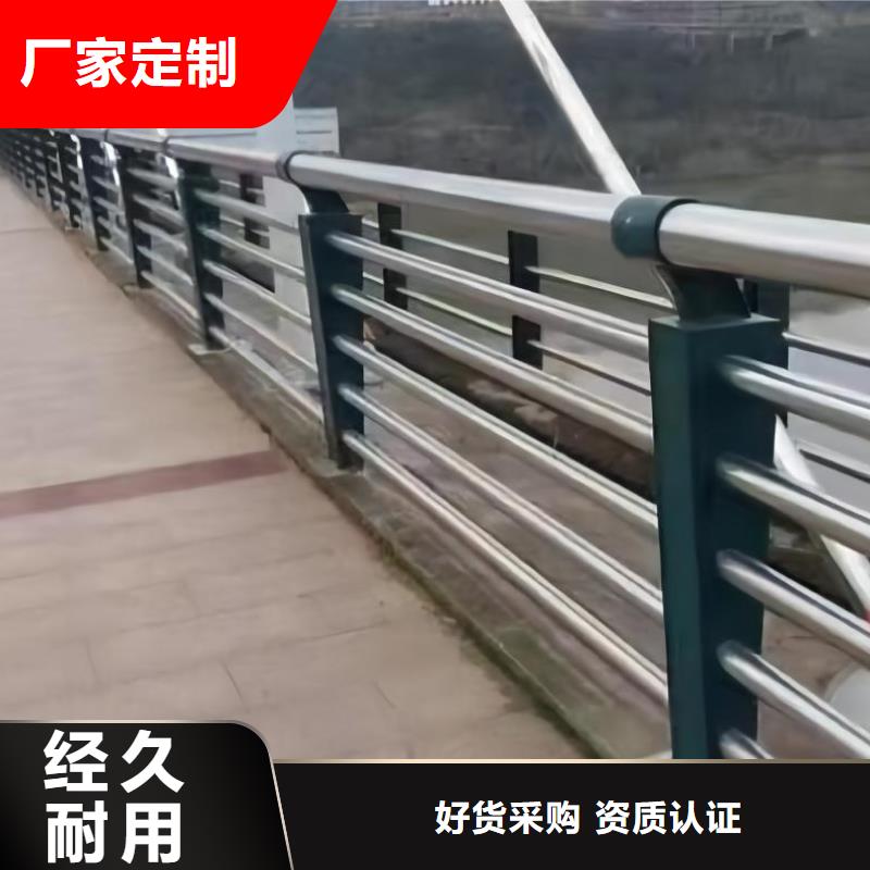 【河道护栏天桥护栏栏杆一个起售】