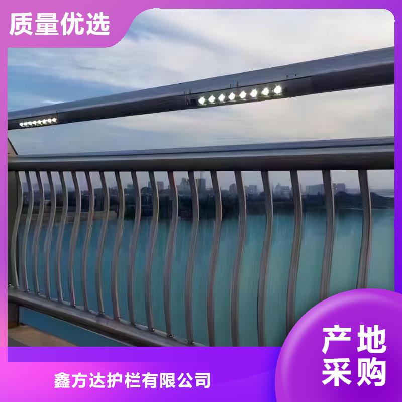 河道隔离栏不锈钢复合管河道护栏每米单价多少