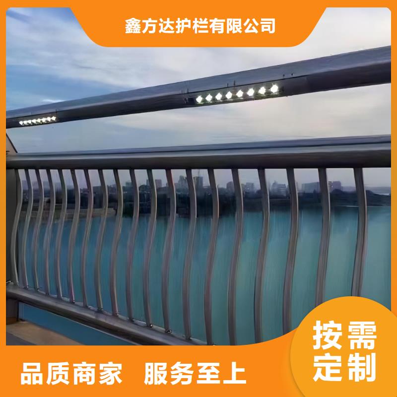 河道安全隔离栏不锈钢复合管河道护栏哪里可以买到