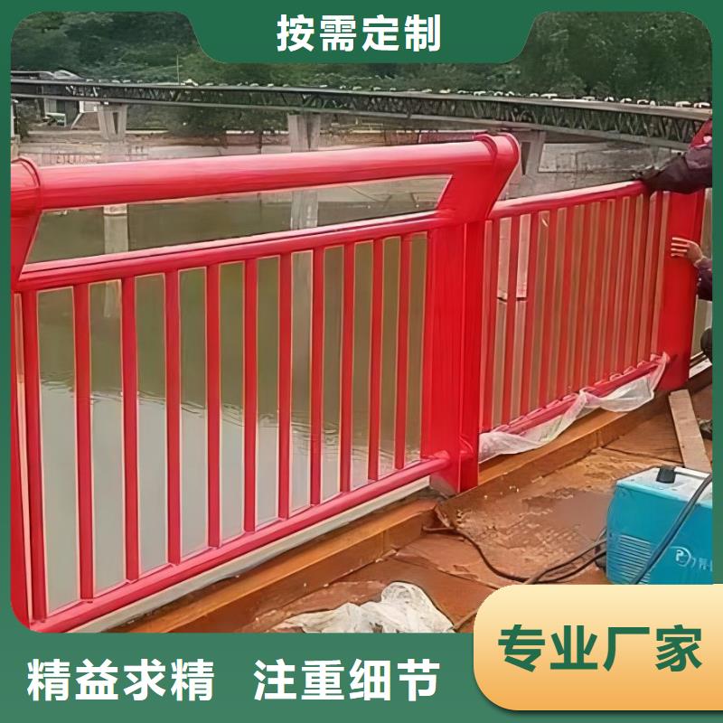 仿木纹河道护栏栏杆不锈钢河道栏杆厂家