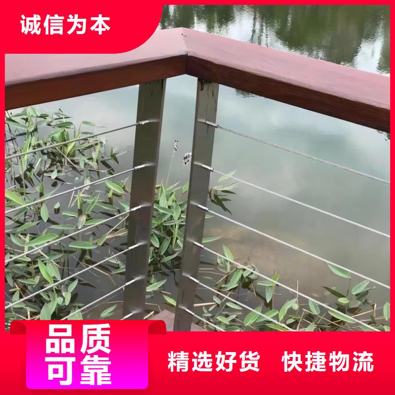 304不锈钢河道护栏生产
