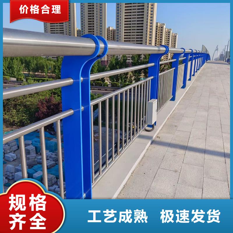 河道护栏【钢丝绳护栏栏杆】多种工艺