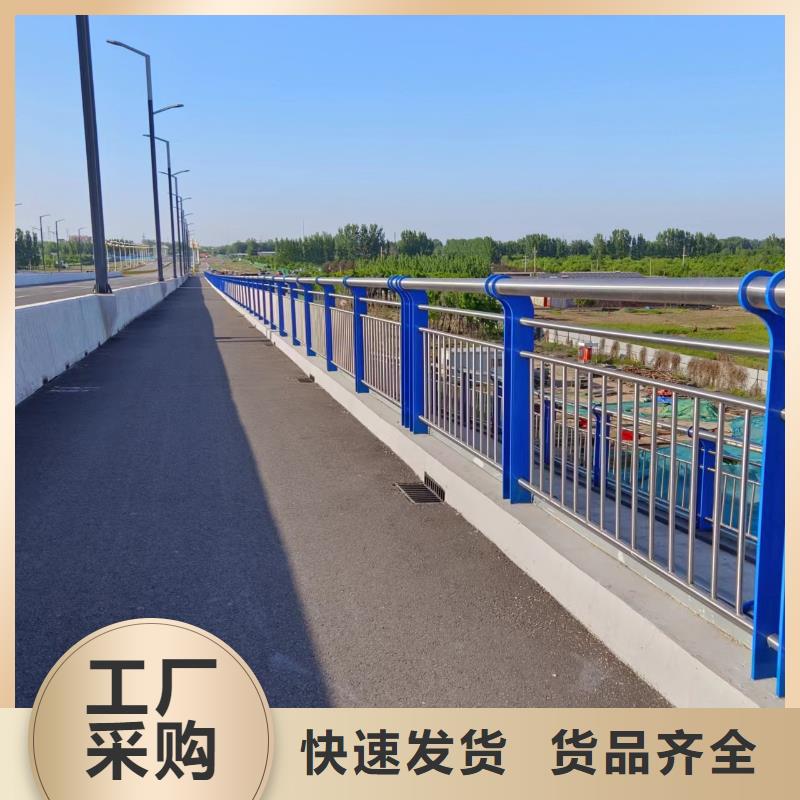 河道护栏桥梁护栏栏杆多种规格供您选择