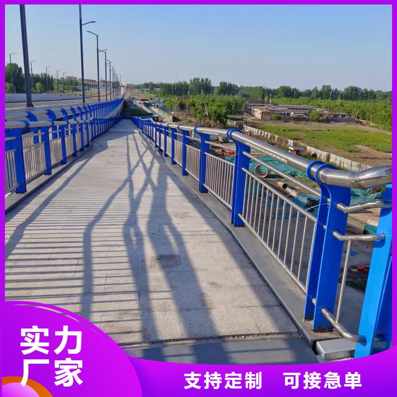 河道护栏【市政护栏】现货