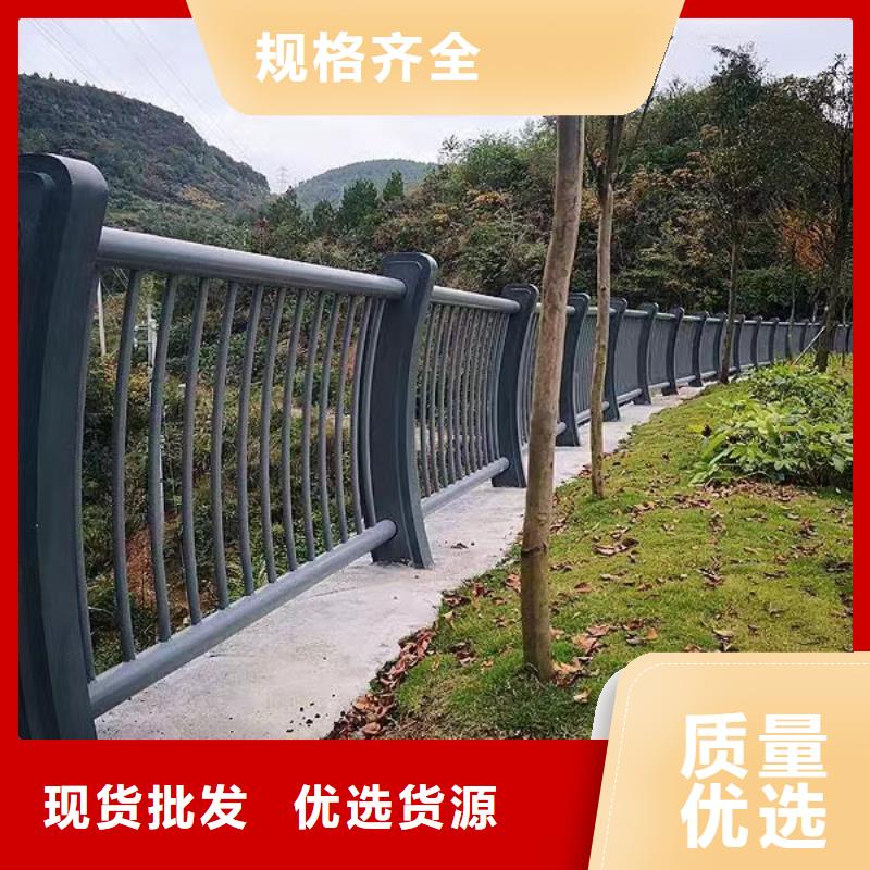 河道护栏景观护栏主推产品